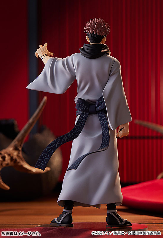 POP UP PARADE Jujutsu Kaisen Sukuna
