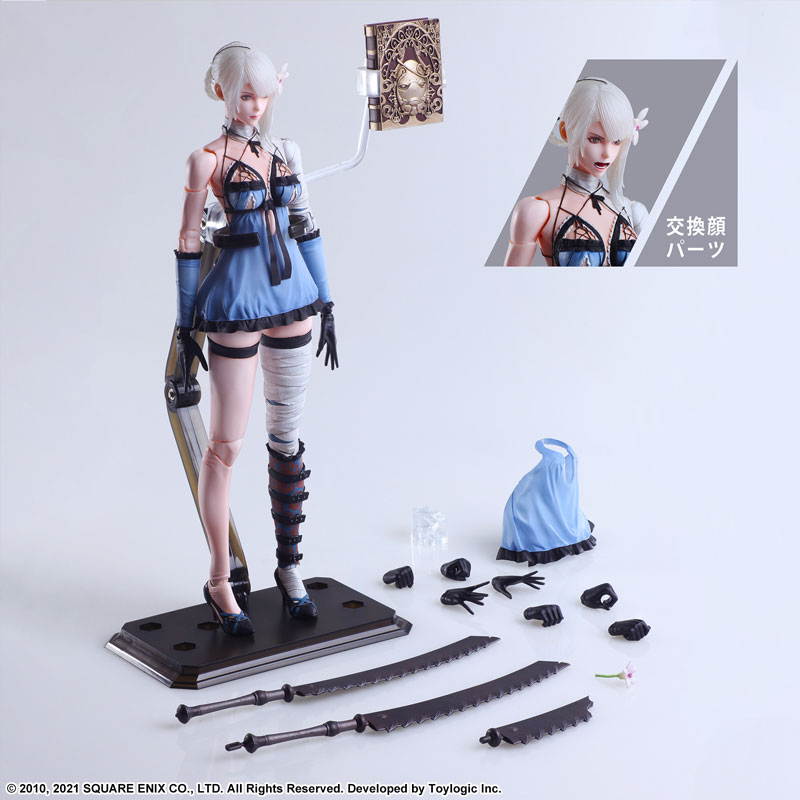 NieR: Replicant ver.1.22474487139... PLAY ARTS Kai Kaine
