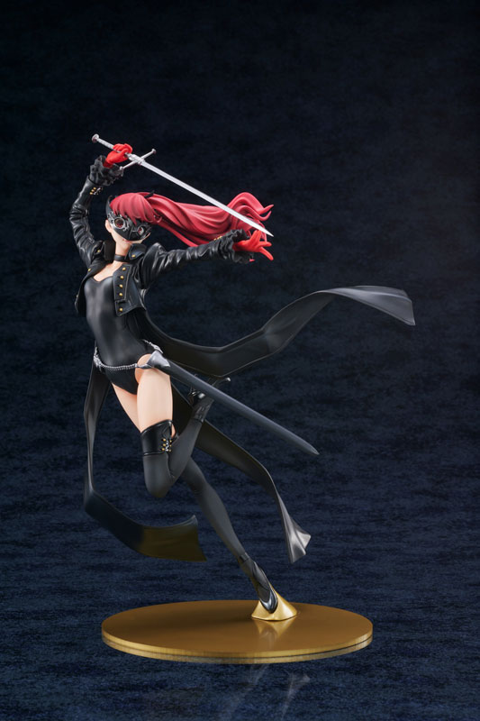 Persona 5 The Royal Kasumi Yoshizawa Phantom Thief Ver. 1/7