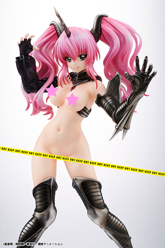 Hell Teacher Nube Minki 1/7