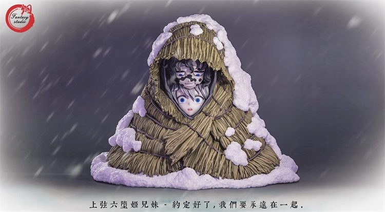 Daki Gyutaro Brother Sister - Demon Slayer