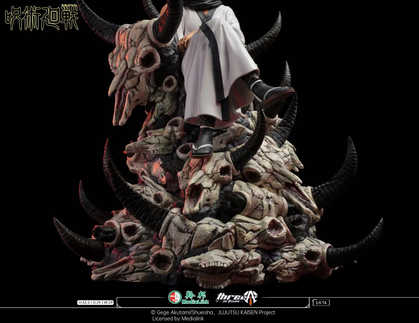 Ryomen Sukuna – Jujutsu Kaisen