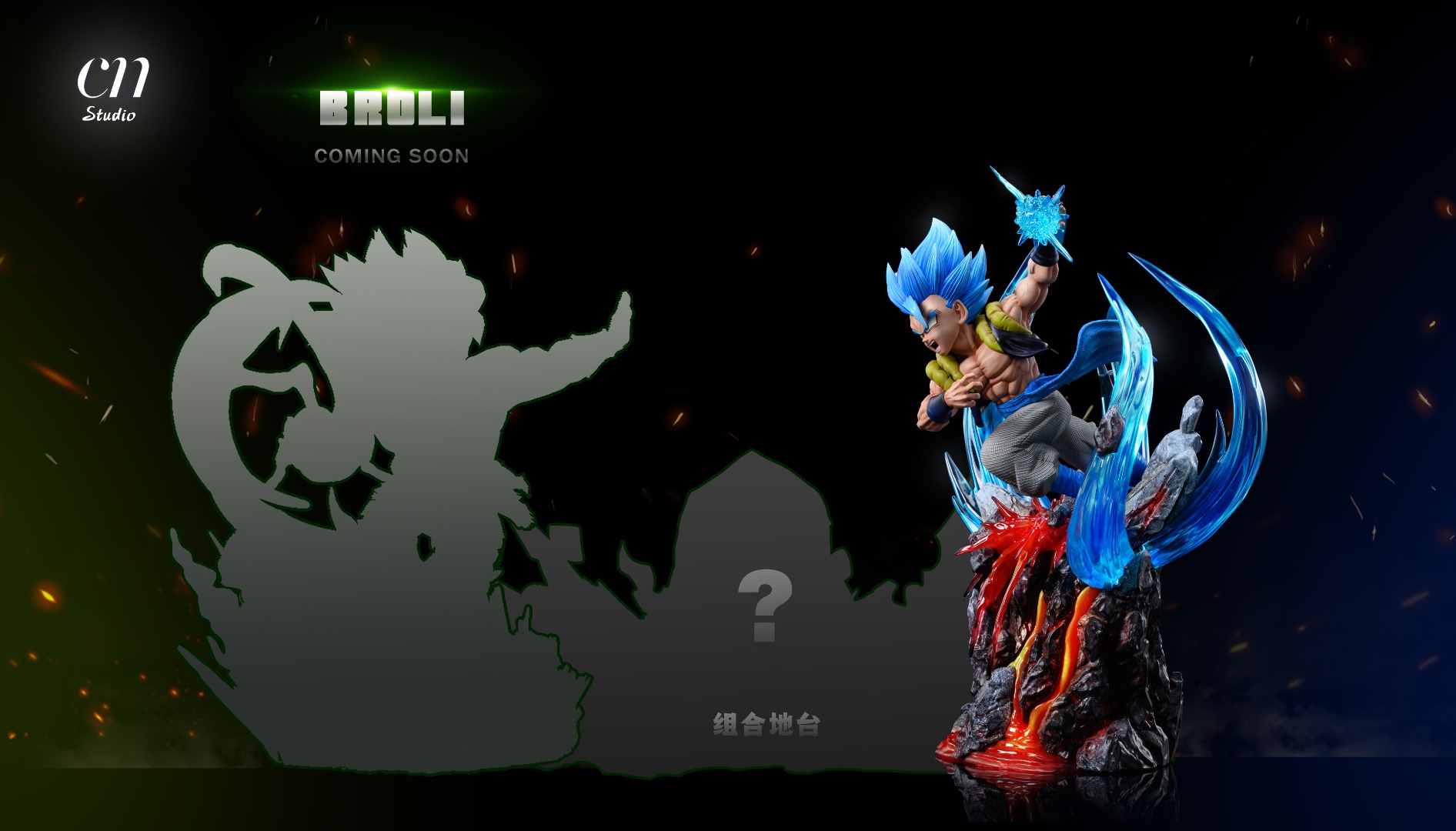 Gogeta - Dragon Ball