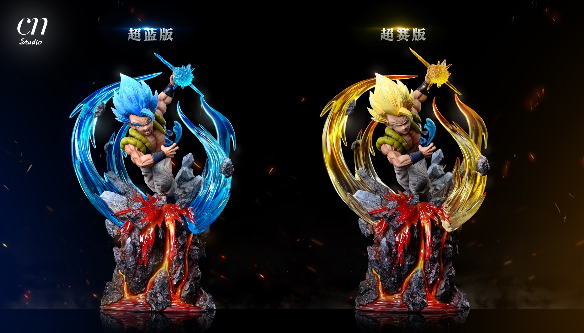 Gogeta - Dragon Ball