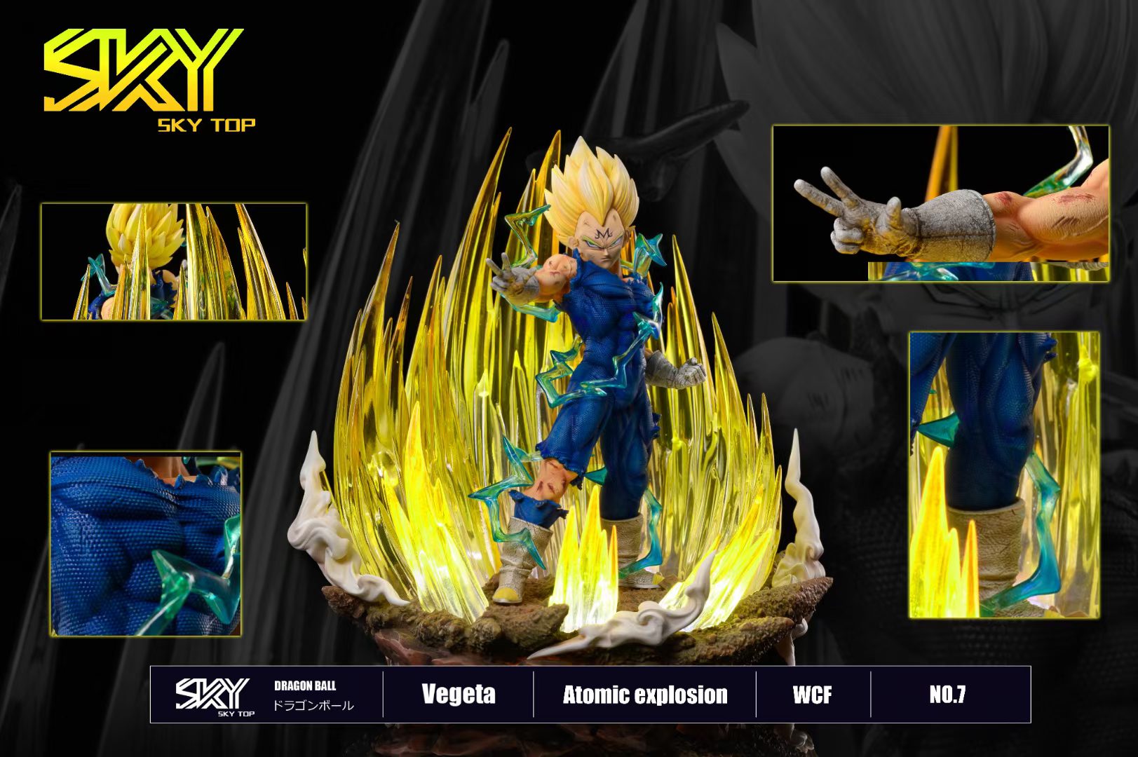 Vegeta - Dragon Ball