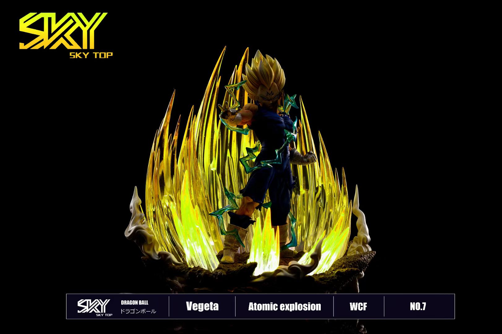 Vegeta - Dragon Ball