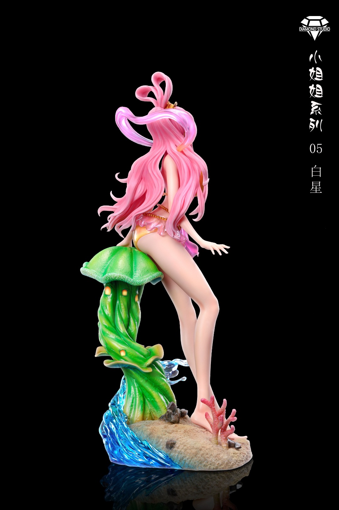 Shirahoshi - One Piece