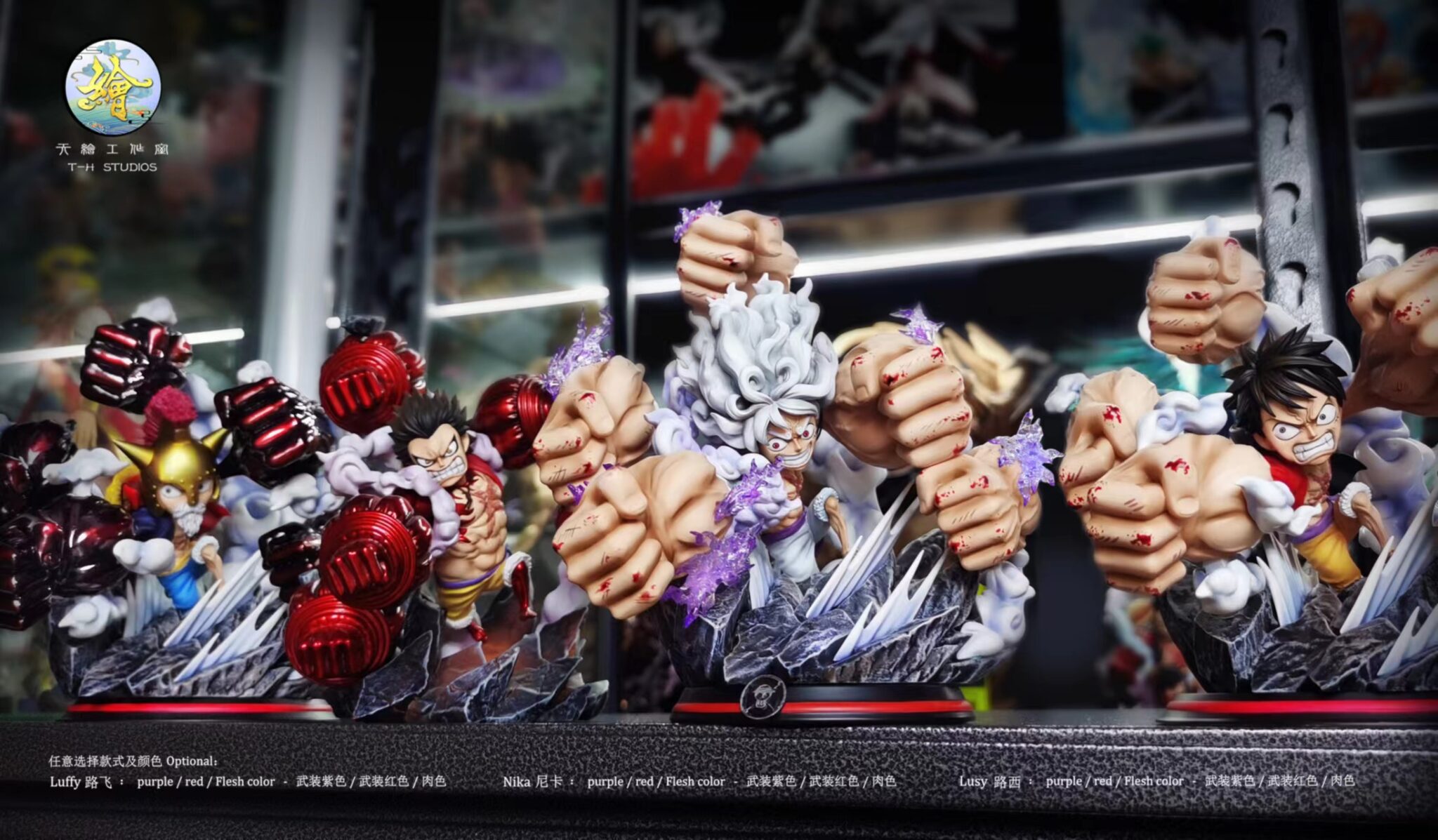 Nika! Luffy! Lucy! - One Piece