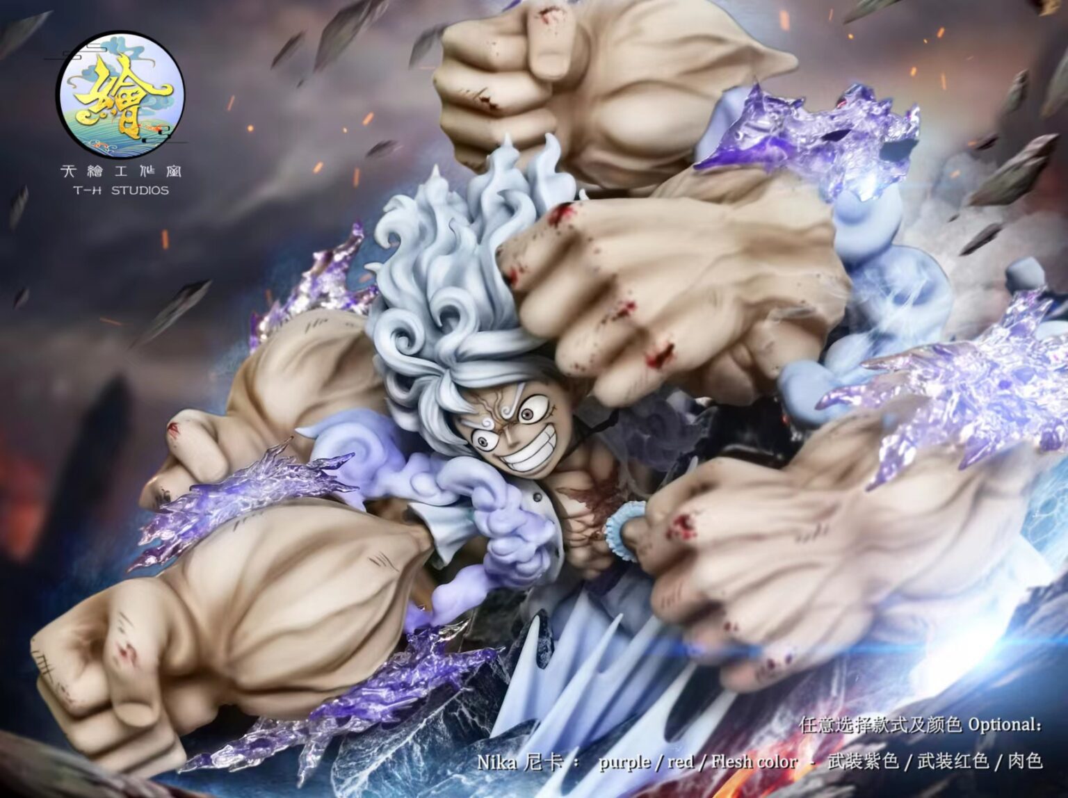 Nika! Luffy! Lucy! - One Piece