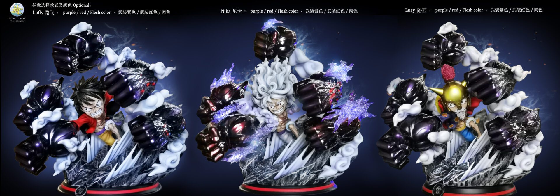 Nika! Luffy! Lucy! - One Piece