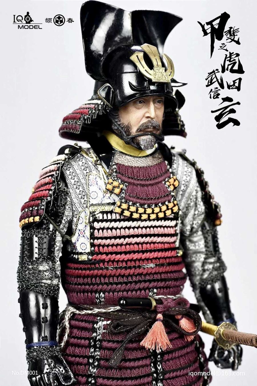 Sengoku Fengyun Fenglin Volcano Jiafei Tiger Takeda Shingen 1/6