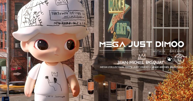 MEGA COLLECTION 1000% JUST DIMOO x JEAN-MICHEL BASQUIAT