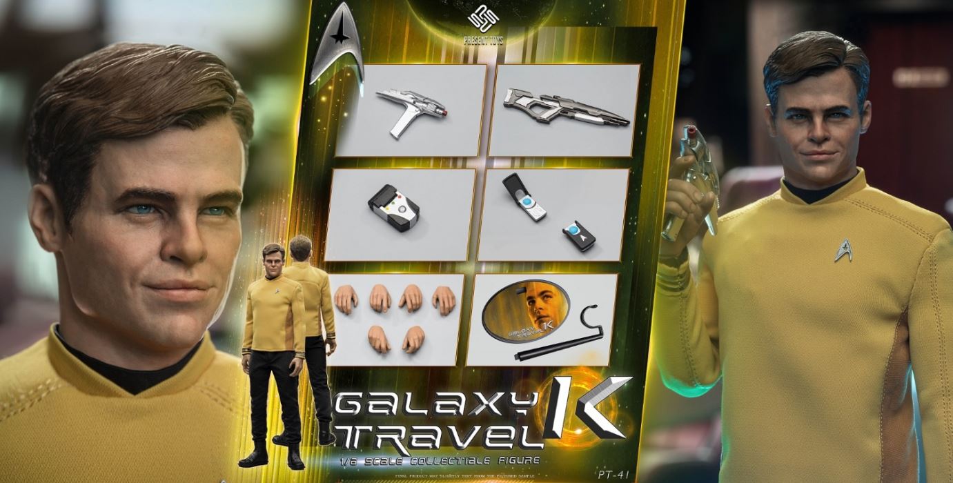 Galaxy Travel S 1/6