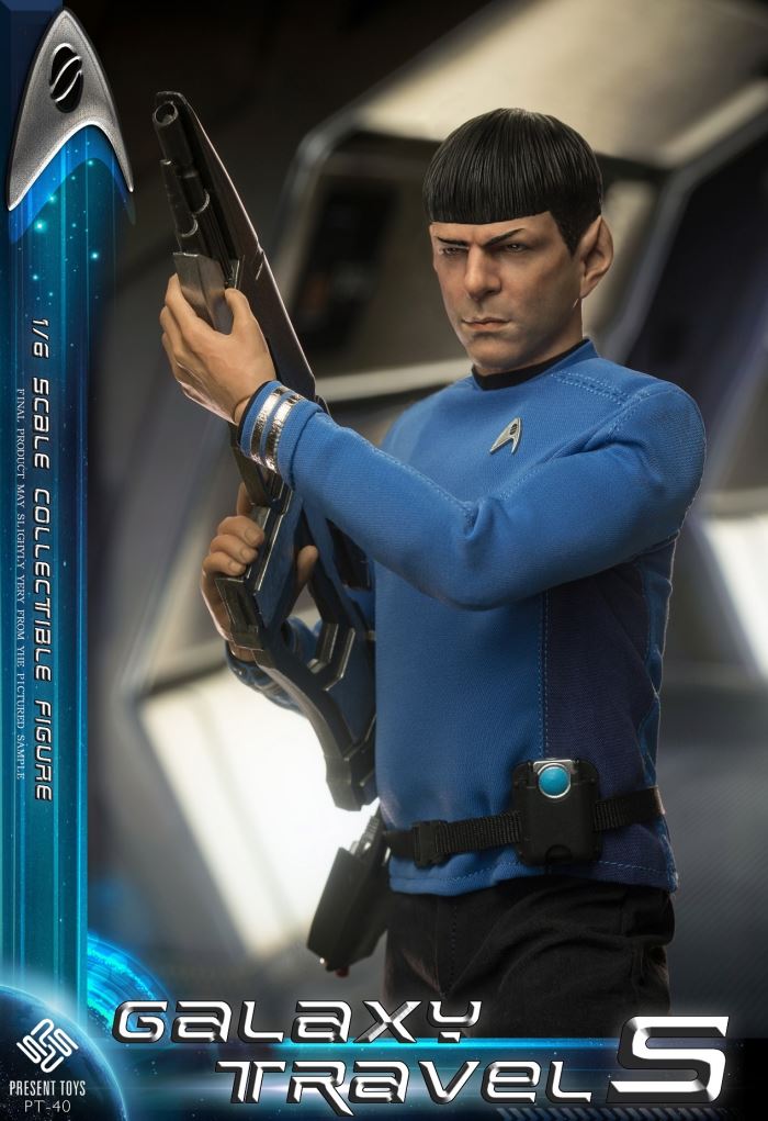 Galaxy Travel S 1/6