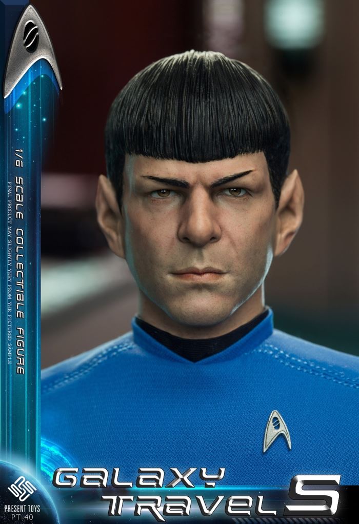 Galaxy Travel S 1/6