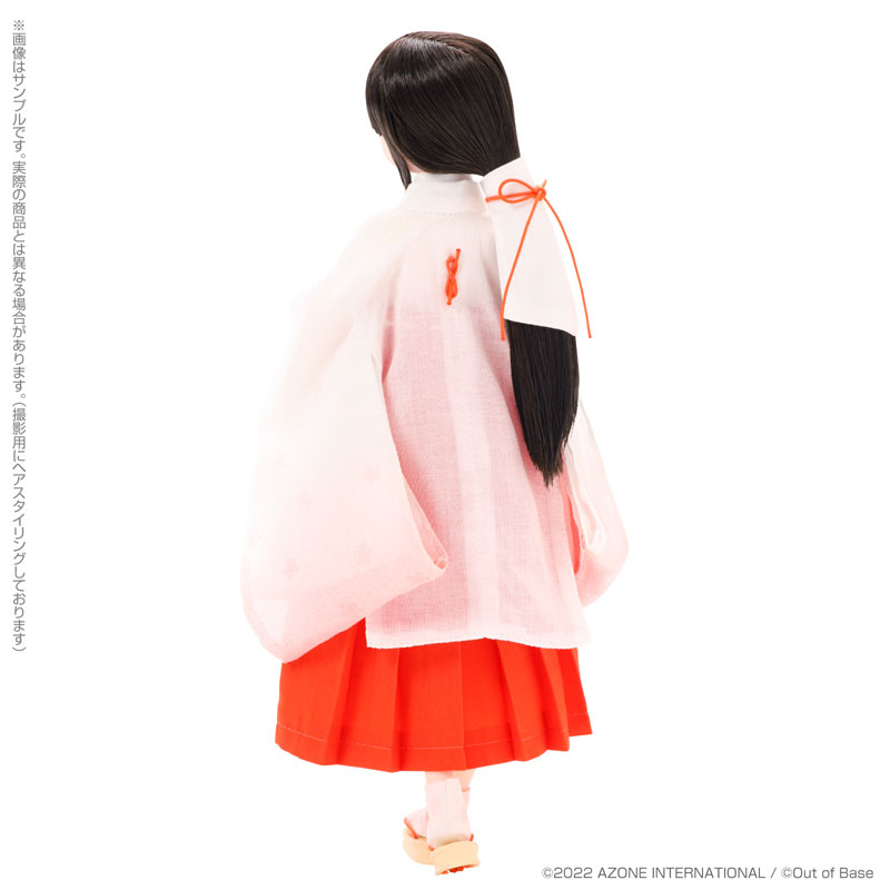 Doll Colorful Dreamin' Sakashita Sakura -Watashitachi no Atarashii Monogatari 1/6