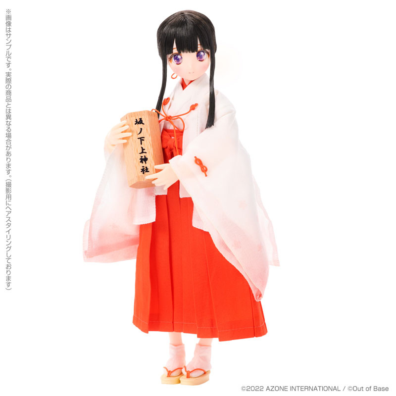 Doll Colorful Dreamin' Sakashita Sakura -Watashitachi no Atarashii Monogatari 1/6