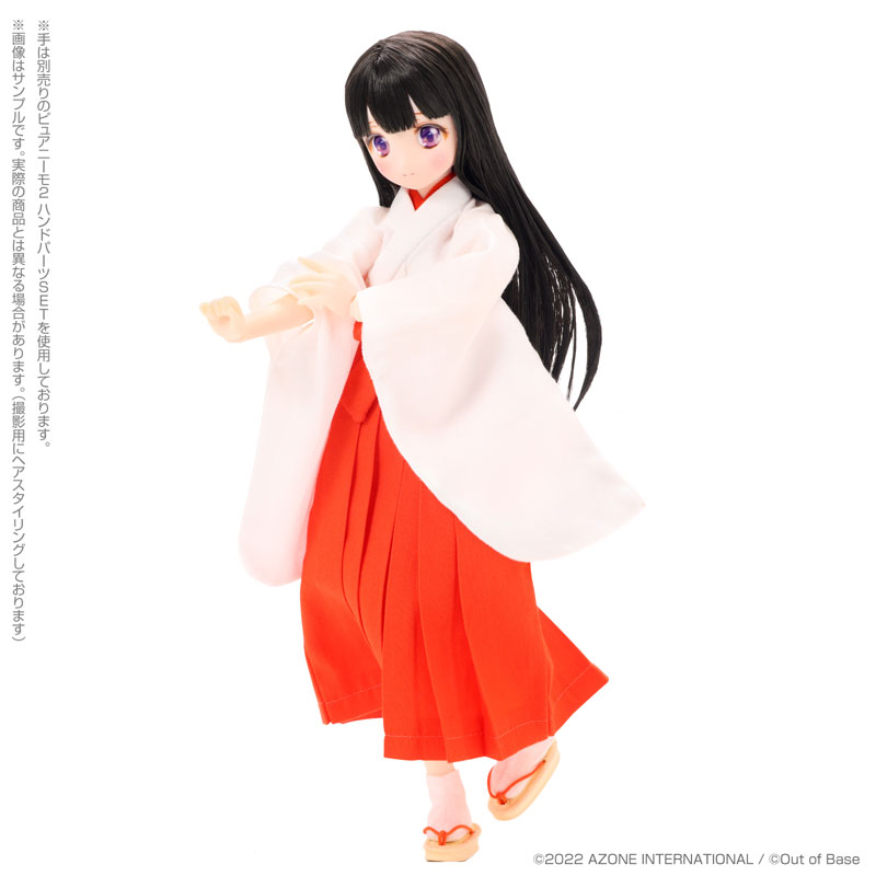 Doll Colorful Dreamin' Sakashita Sakura -Watashitachi no Atarashii Monogatari 1/6