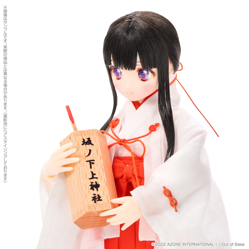 Doll Colorful Dreamin' Sakashita Sakura -Watashitachi no Atarashii Monogatari 1/6