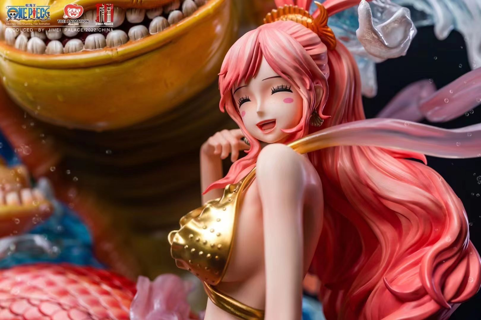 Mermaid Princess Shirahoshi - One Piece