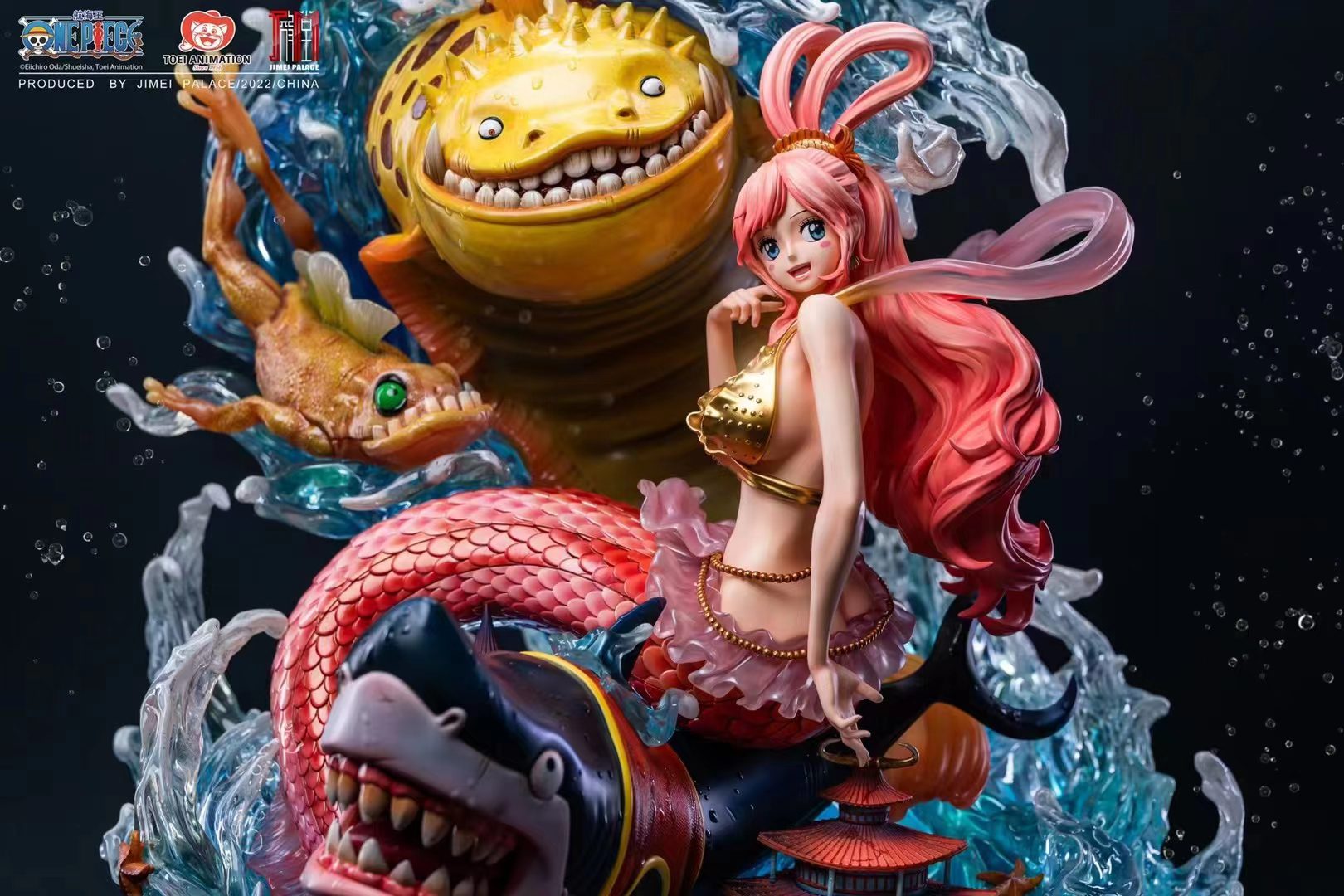 Mermaid Princess Shirahoshi - One Piece
