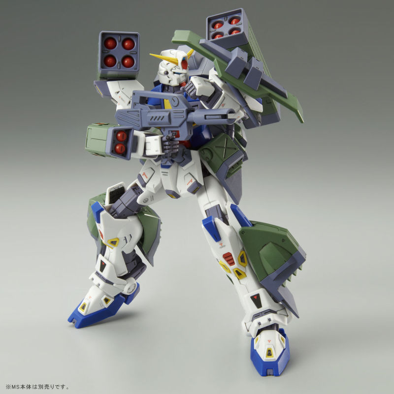 MG 1/100 Gundam F90 for Mission Pack H type