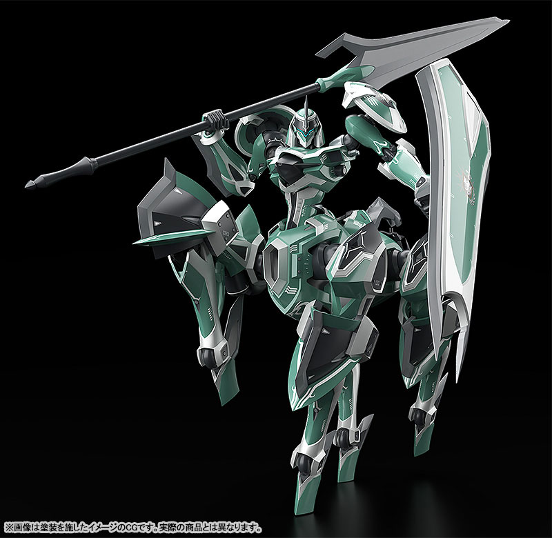 MODEROID Knight's & Magic Tzendolg/Tzendolimble