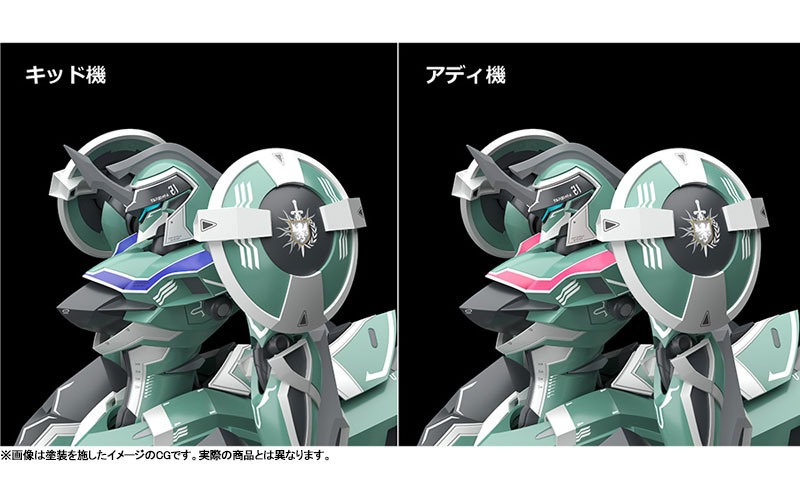 MODEROID Knight's & Magic Tzendolg/Tzendolimble