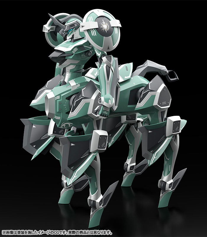 MODEROID Knight's & Magic Tzendolg/Tzendolimble