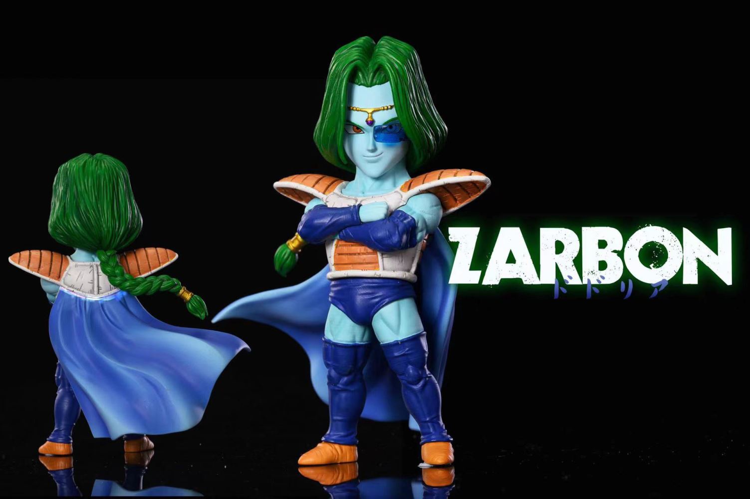 Zarbon - Dragon Ball
