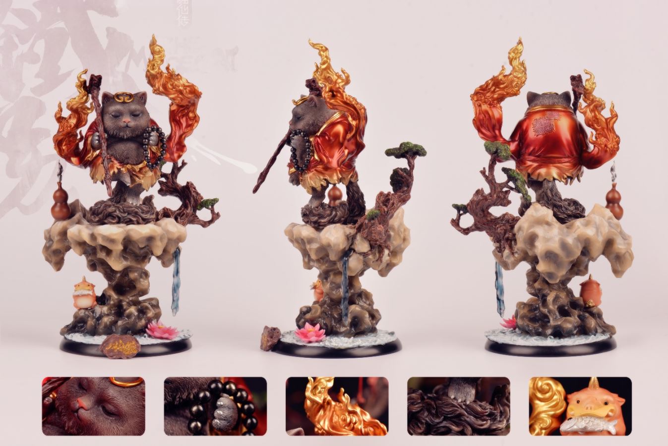 Eight Immortals and Nine Cats - Meow and Eight Immortals - Tieguai Li