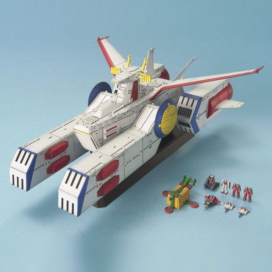 EX model 1/1700 Mobile Ship Albion