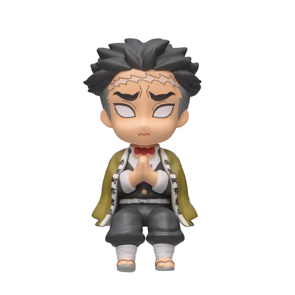 Sitting Demon Slayer: Kimetsu no Yaiba 25pc Set