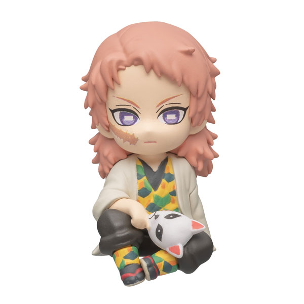 Sitting Demon Slayer: Kimetsu no Yaiba 25pc Set