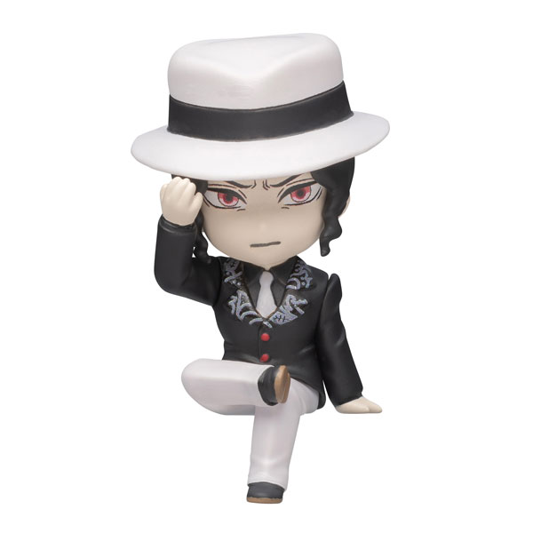 Sitting Demon Slayer: Kimetsu no Yaiba 25pc Set