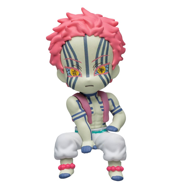 Sitting Demon Slayer: Kimetsu no Yaiba 25pc Set