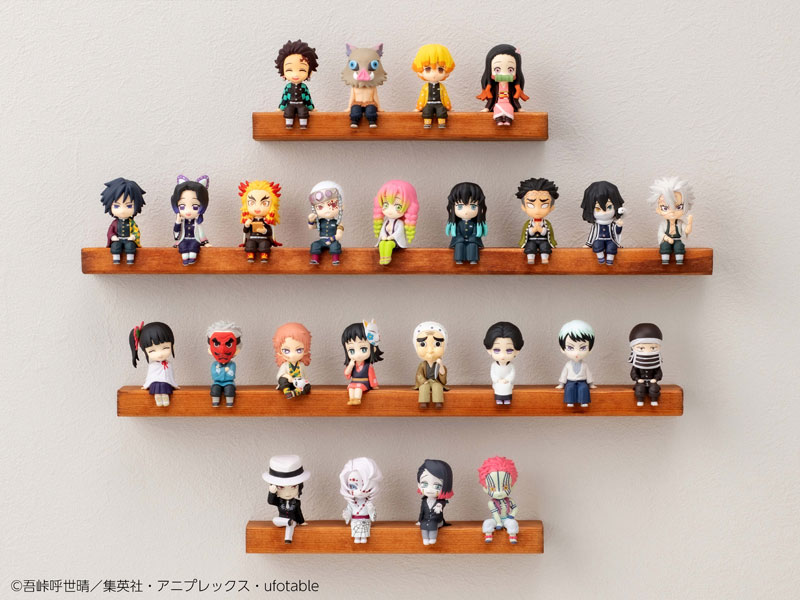 Sitting Demon Slayer: Kimetsu no Yaiba 25pc Set