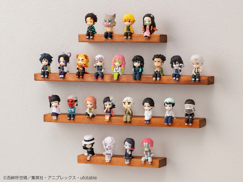 Sitting Demon Slayer: Kimetsu no Yaiba 25pc Set
