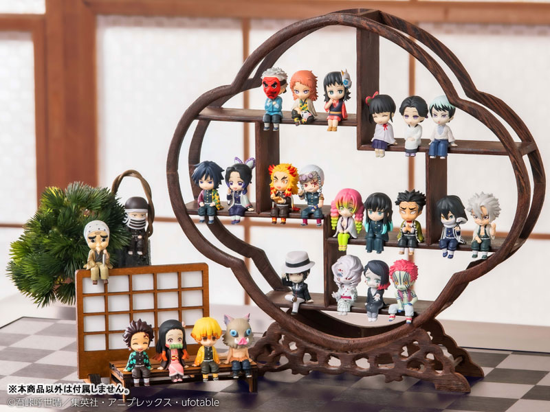 Sitting Demon Slayer: Kimetsu no Yaiba 25pc Set