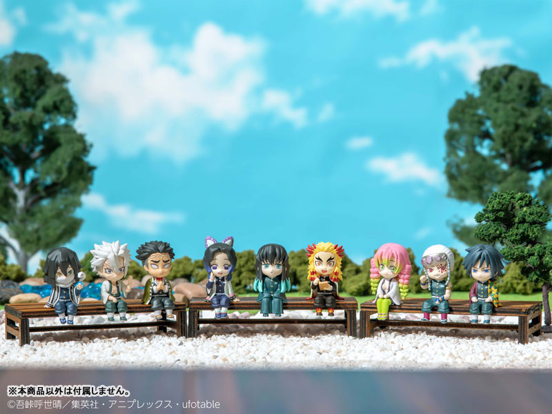Sitting Demon Slayer: Kimetsu no Yaiba 25pc Set