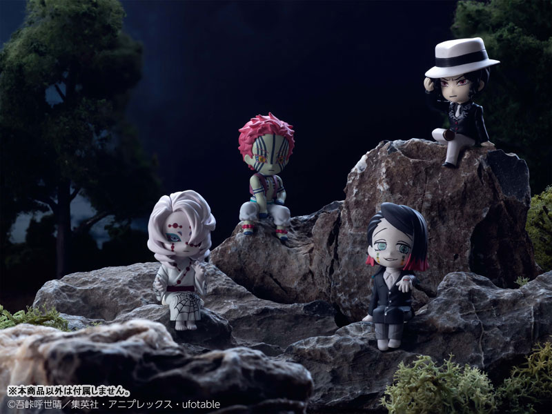 Sitting Demon Slayer: Kimetsu no Yaiba 25pc Set