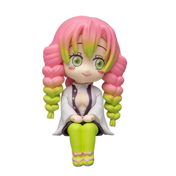 Sitting Demon Slayer: Kimetsu no Yaiba 25pc Set