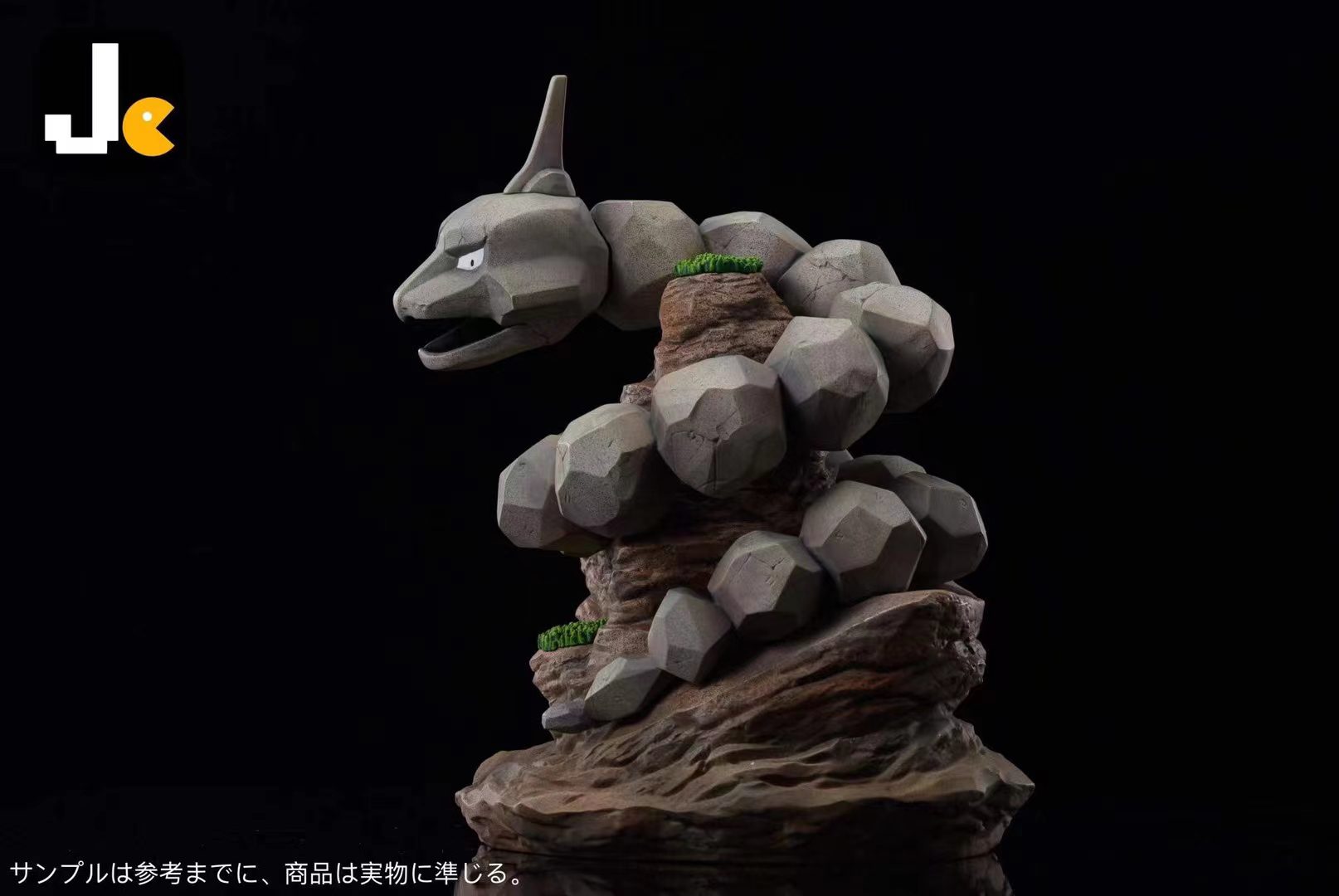Onix, Big Rock Snake