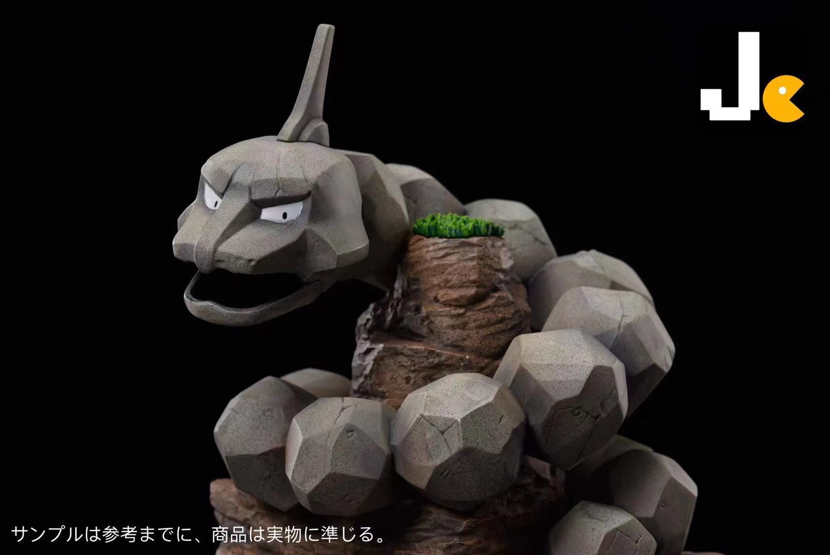 Onix, Big Rock Snake