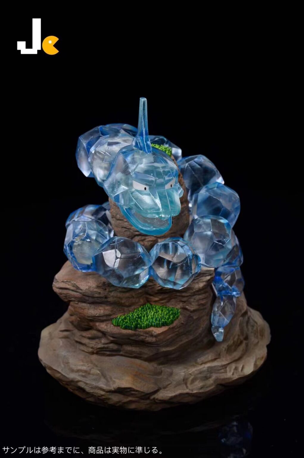 Onix, Big Rock Snake