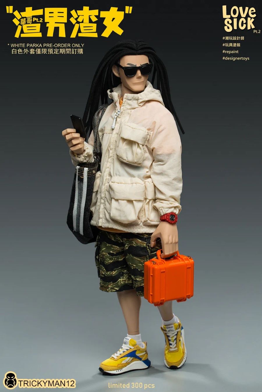 Scumbag - Hua Ge (LOVESICK Pt.2) 1/6