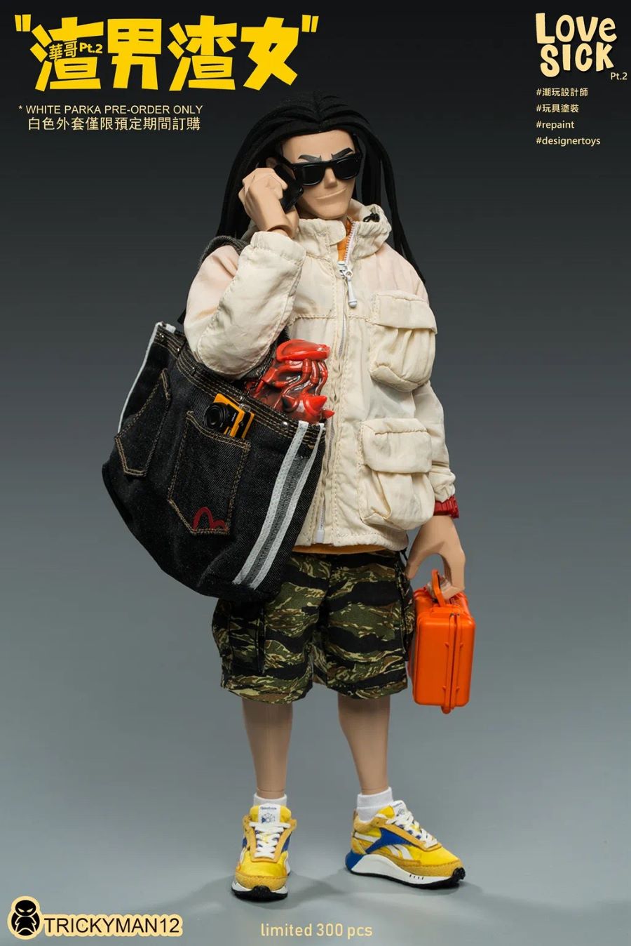 Scumbag - Hua Ge (LOVESICK Pt.2) 1/6