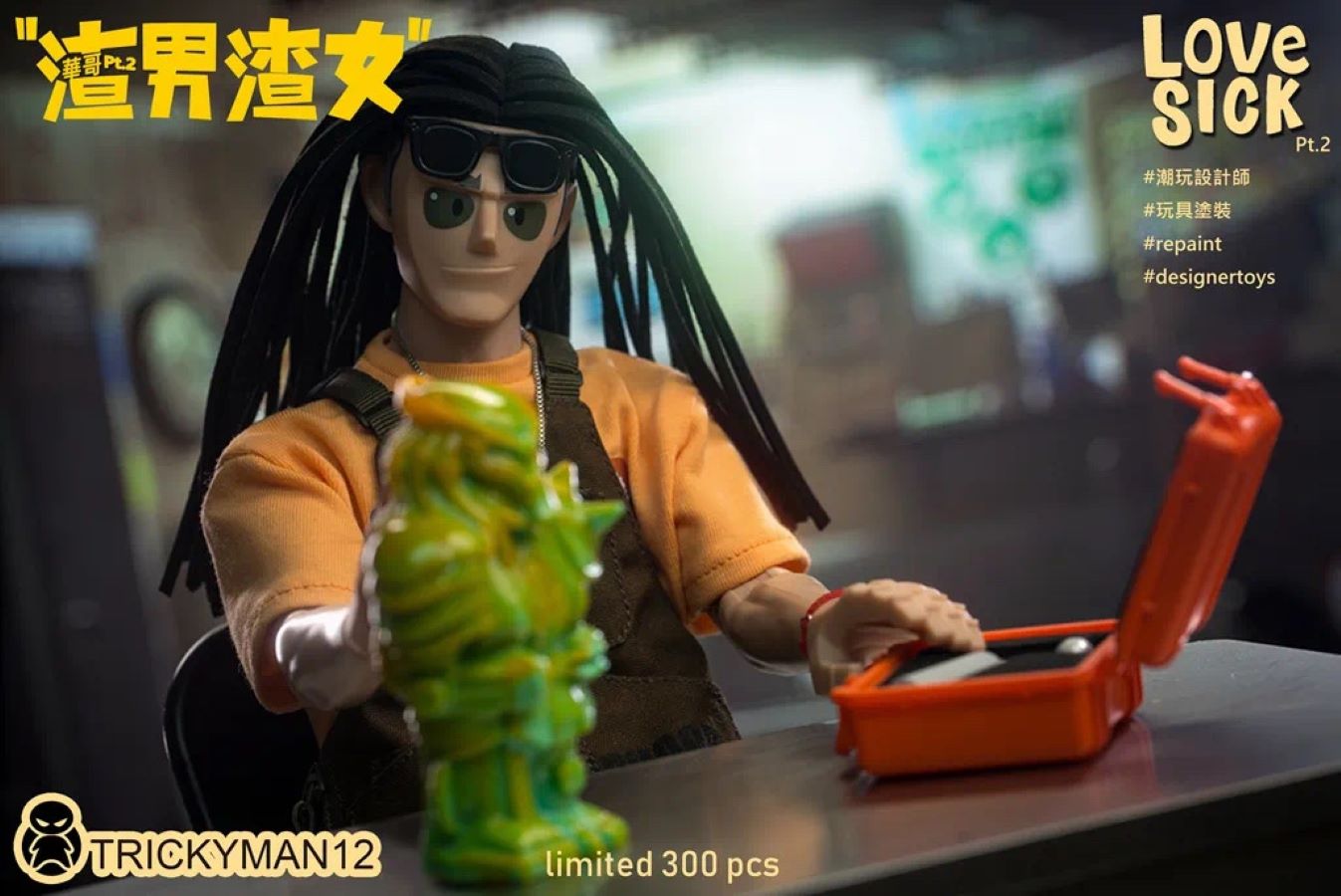 Scumbag - Hua Ge (LOVESICK Pt.2) 1/6
