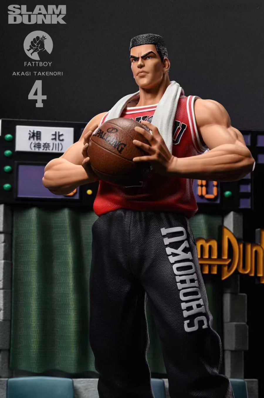 Akagi Takenori - Slam Dunk