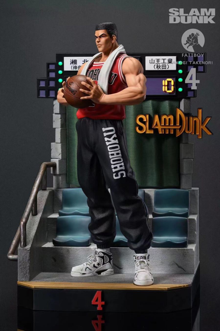 Akagi Takenori - Slam Dunk